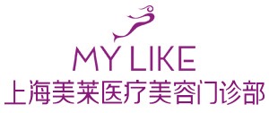美莱医疗美容门诊部